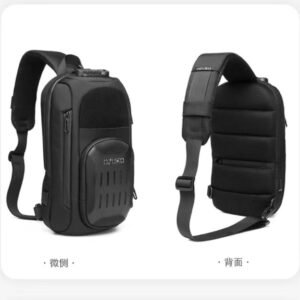 Ozuko Cross Body Bag